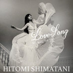 島谷ひとみ/LoveSong 〜My song for you〜（Type-B）（DVD付）