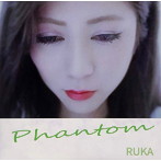 RUKA/Phantom
