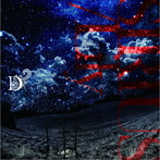 DIAURA/SIRIUS/Lily（初回限定盤）（DVD付）