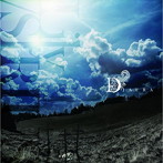 DIAURA/SIRIUS/Lily