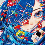 アイロボ/アイロボ Infinity乱舞 / 夢Navigation