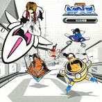 Imitation PoPs 宇宙戦隊NOIZ/ゼロの系譜