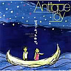 Antique Toy/starlight cafe