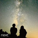 next/hope