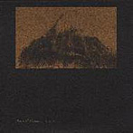 ジェラルド/夢の中の夢（紙ジャケット仕様）
