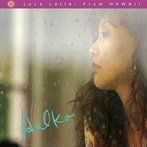 HALKO（桑名晴子）/LOVE LETTER FROM HAWAII（紙ジャケット仕様）
