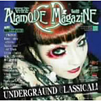 Alamode Magazine CD Vol.02