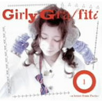 Girly Graffiti〜a letter from Paris〜
