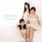 SnowWhite/FirstSnow