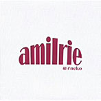 amilrie/寝子neko