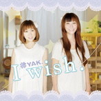 YAK./I wish.
