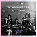 ANDCRAZY BREAK/Girls Legend/青空グラデュエーション