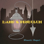 保刈久明/LAMP＆PENDULUM