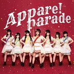 Appare！/Appare！Parade Type-A