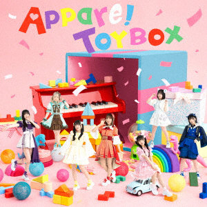 Appare！/Appare！TOYBOX（Type-A）