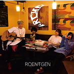Arche/ROENTGEN