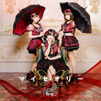 Jewel☆Rouge/マイセオリー（TypeB）