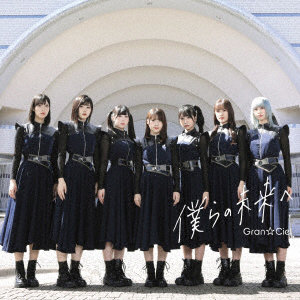 商品ページ画像