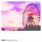 Halftone/Beginning of the end…