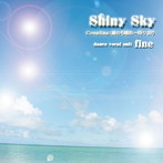 fine/Shiny Sky