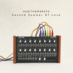 ocarinamakoto/Second Summer Of Love