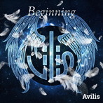 Avilis/Beginning（DVD付）