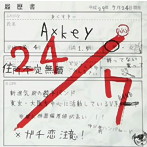 Axkey/24/7(Btype)(お試し盤)