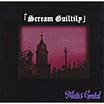 Metis Gretel/Scream Guiltily
