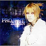 PROJECT EDEN/〜望郷の地へ〜VOL.1