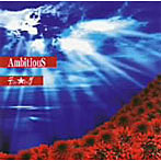 デンジャー☆ギャング/AmbitiouS