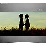 mondialito/note of dawn
