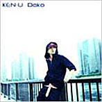 KEN-U/DOKO