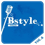 Bstyle TOKYO vol.8