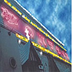 sacra/パラダイス