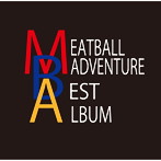 ミートボールアドベンチャー/BEST ALBUM