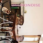 おのしう/ONONONOISE/AlN