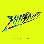 SHIKASHI/サイレントテイル/Answer