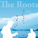 Roots/想いをカタチに