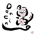 KEi/阿波DANCING