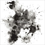 BONBON！！chocolat/Message