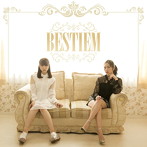 BESTIEM/BESTIEM