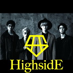 HighsidE/HighsidE