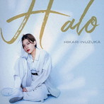 犬塚ヒカリ/Halo