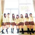 palet/SEVEN DESTINY