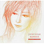 井上昌己/precious moment