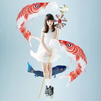 BO-PEEP/THANK YOU