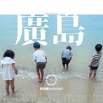 扇風機mania/廣島
