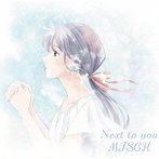 MISCH/Next to you