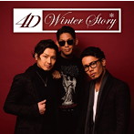 4D/Winter Story