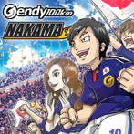 Gendy 100km/NAKAMA